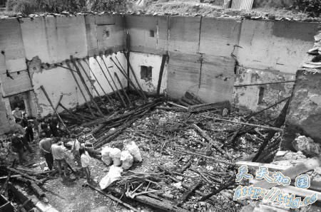 �����ճɷ��� 