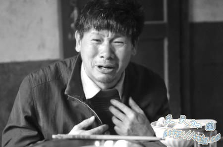 ����ʩά��ʹ������