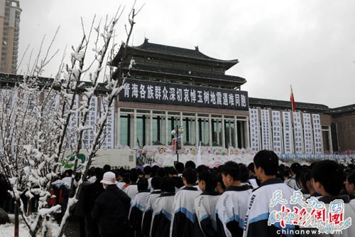 ��������Ⱥ��ѩ�е��� ��ѧ���ߺ�&ldquo;��������&rdquo;