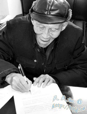 82岁拾荒老人匿名捐款数百次:每天伙食不超2元(图)