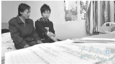 ��ʦ3���⽫ѧ�����