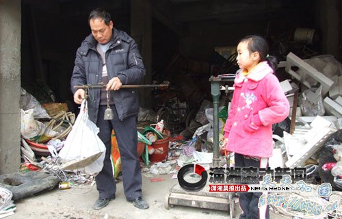 9������Ů����ʰ�����Ⱦ�֢ĸ����ʵ����(��ͼ)