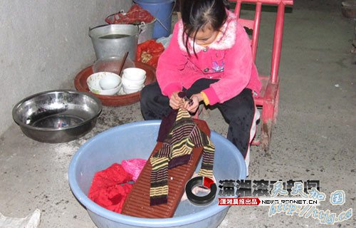 9������Ů����ʰ�����Ⱦ�֢ĸ����ʵ����(��ͼ)