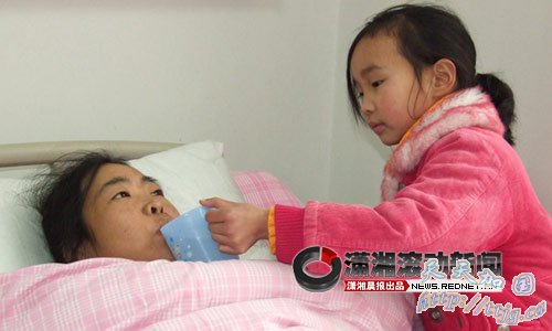 9������Ů����ʰ�����Ⱦ�֢ĸ����ʵ����(��ͼ)