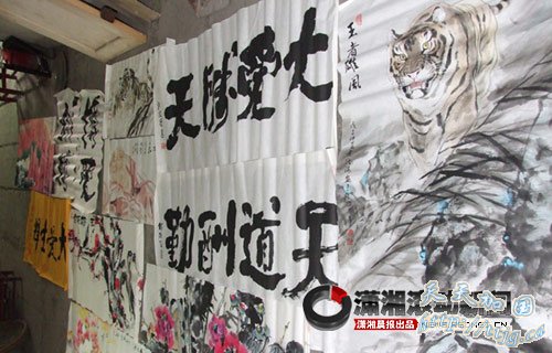 9������Ů����ʰ�����Ⱦ�֢ĸ����ʵ����(��ͼ)