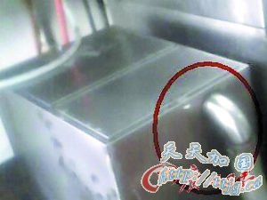 ��ʦ�Ʋ͹���ɨ��ˮ���ͳ���
��Σ�պͰ�ȫ�˵�