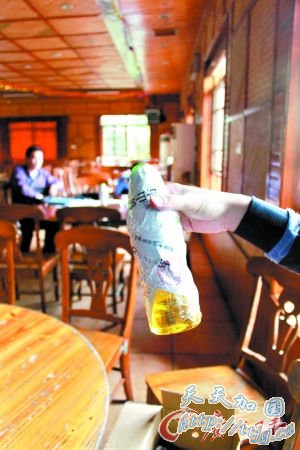 ��ʦ�Ʋ͹���ɨ��ˮ���ͳ��� ��Σ�պͰ�ȫ�˵�