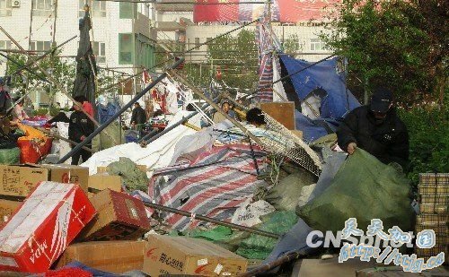 ��³����ǿ�籩Ϯ�� ���۵Ʊ������ζ�