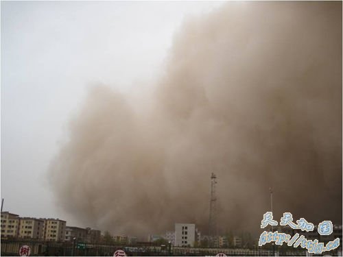 ����ػ͵ȵس���ɳ���� �ֵ��ܼ��Ƚӽ�0��