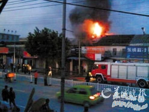 �㶫����һ��լ�������� һ�����ɥ��(ͼ)