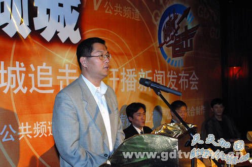 �㶫����̨�ܱ���������¥���������漰��������