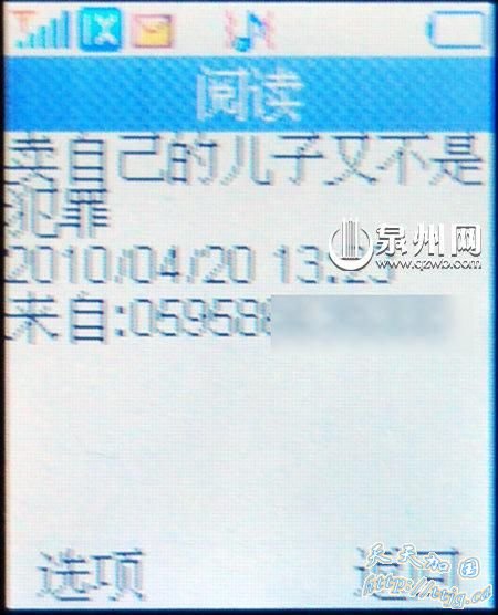 ��ĳ�Ʒ������ӵĲ��ֶ���