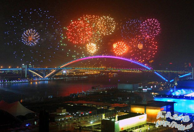 �Ϻ���������������״δ�ױ������ʽ����