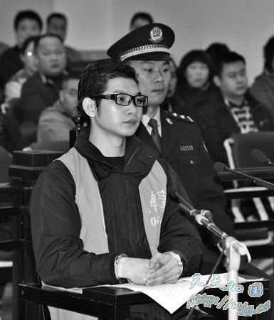 �㶫ɱ13���׷����� ������Ը�����پ������