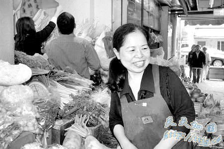 台湾卖菜老妇捐助32万美元登时代周刊百人榜