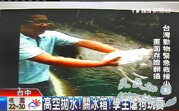 ̨һ��ѧ���߿��׹��ر���Ű�� ��������������