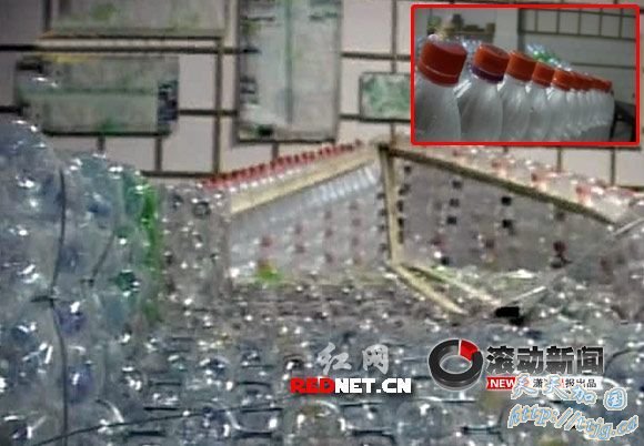 ������������ƿ�촬��Ư��ȥ�Ϻ�
