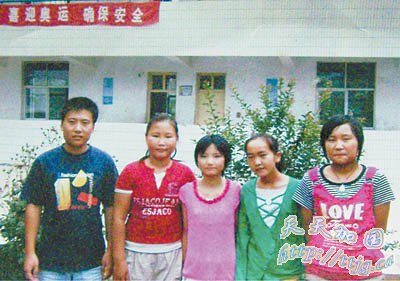 “问题少女”之死(图)