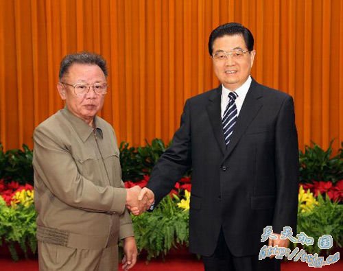 ��ý֤ʵ�����շû� �й��ų�ί���