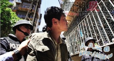 ��ɱŮ�����ɷ����ͼ�����������