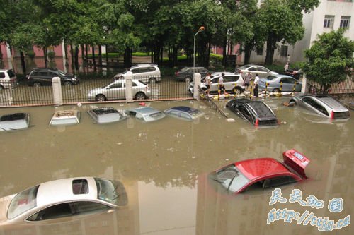 �㶫1.3���������� �����⸶��1.25��