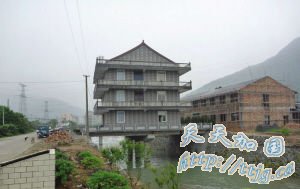 �㽭������񽫷��Ӹ������� �ƿɽ�Լ����(ͼ)