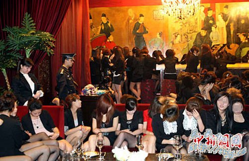 ������������˼��4ҹ�ܻ�