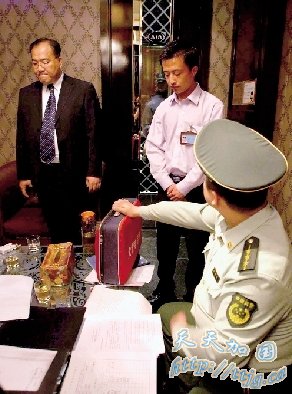 ����ͻϮ�����˼��4ҹ�ܻ�(��ͼ)