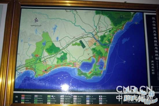 国家级贫困县海南陵水规划多个高尔夫球场