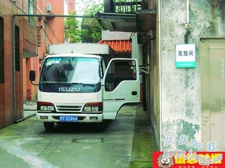 �ݳ�Ӥ��������ʱ�޽� ���ǹݳ���ҽԺδ����(��ͼ)