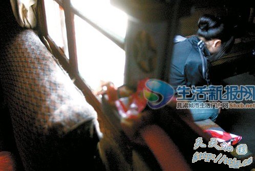 ���Ϸ���