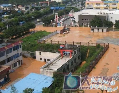 ��ˮ�Ѿ��嵽��·��