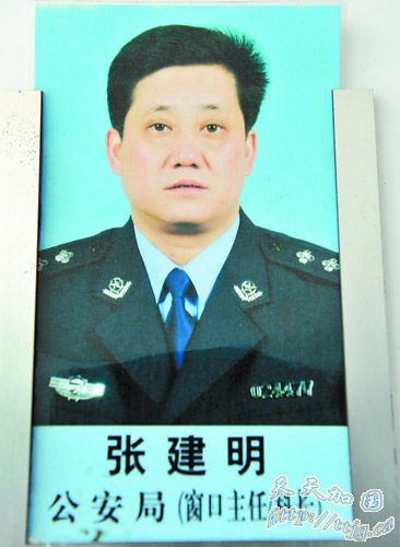 �Ž����Ĺ�����