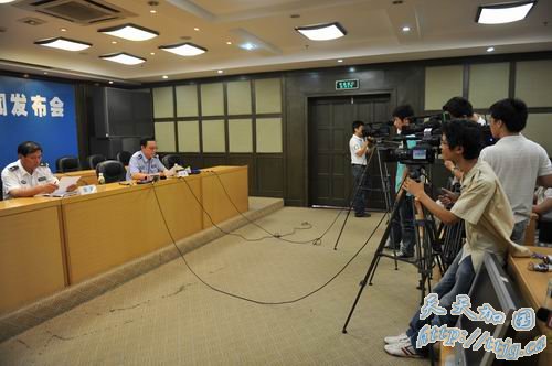 5.19��Ź�˺������ŷ����� ����3������������(ͼ)