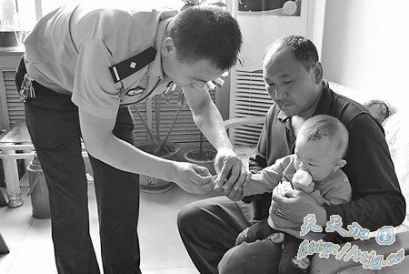 ��������������׬Ǯ ���������������Ԫ����