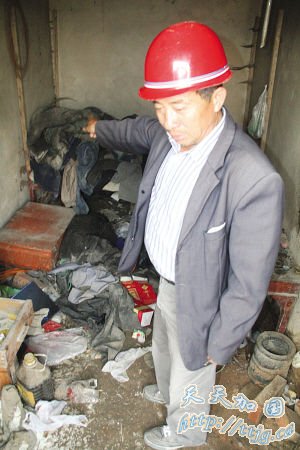 С�������Ҳ�����