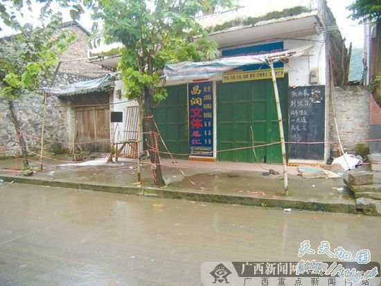 ����һ����������Ť��ֵ��ܲ� ����ʱ�е�����