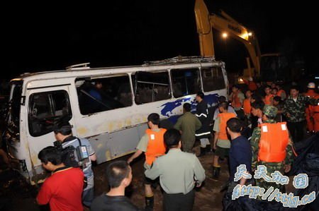 �������찲�ͳ�׹���¹ʵ���:&ldquo;·��&rdquo;�ѱ��̾�