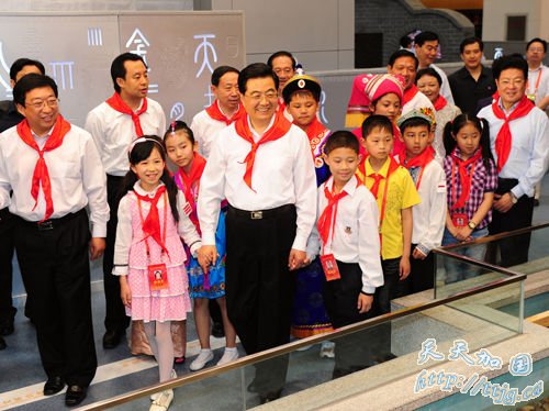 ������Ҫ��ȫ������Ӷ�ͯ��ȫ