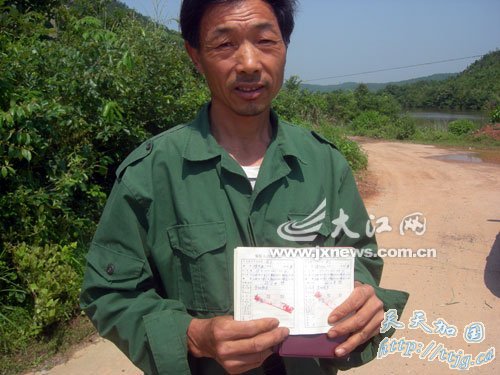 ����ð����������18������Сѧ��У��(ͼ)