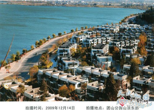 ���ϴ������˺�����ռ 6�˹��̹����⴦��(ͼ)