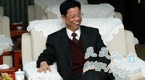 �㶫��Ժִ�оֳ��������� ��ǣ��4����δ����