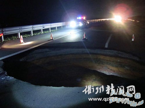 �����ϸ��ٹ�·����10�״�� ��ͳ��ձ�����