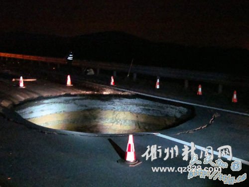 �����ϸ��ٹ�·����10�״�� ��ͳ��ձ�����