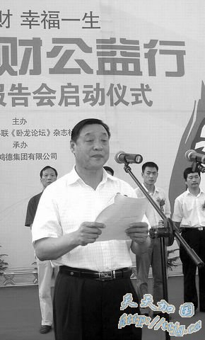 ���������̹��׺�����7������� ������һ����(ͼ)