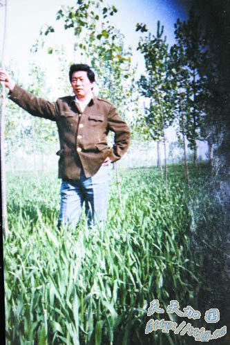 ǧ���̵���֧����н480Ԫ ���ͳɼ����� ͼ