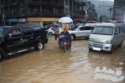 ���Ϸ����������Ϯ�� �ųǲ��ֵֽ������