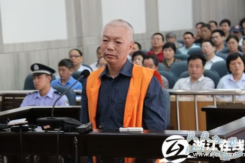 �㽭�����˴��������ײ��4��һ��������(��ͼ)