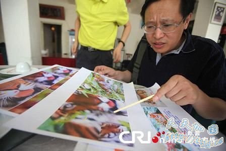 周正龙妻向最高法递申诉状称
