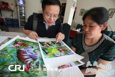 周正龙妻向最高法递申诉状称